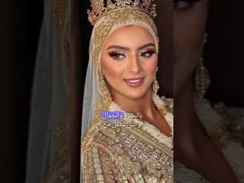 اجمل بنات دولة افريقيا