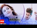 Nirobota | Moshiur Bappy | Pranti | Lyrical Video |Official Video|Bangla New Song|popular songs 2020