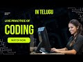 #Python Coding Telugu #live #telugu #coding | HR Data Analysis
