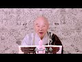 2014 淨土大經科註 第四回 第389集 2014 淨土大經科註 第四回 第389集