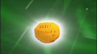 من ذكريات قناة المجد الجميلة قد من الله علينا