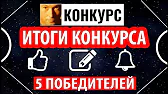 ОЛЕГ УСПЕШНЫЙ - ОБЗОР ПРОЕКТОВ