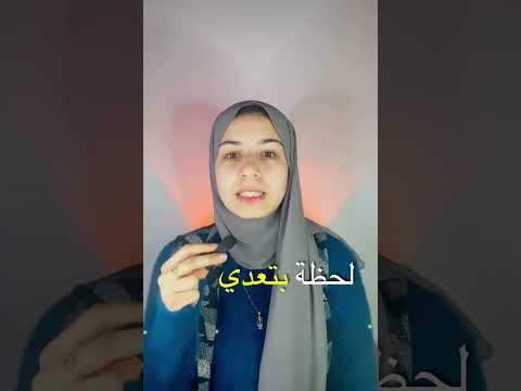 تخيل تشوف شبح ماسك ساعة رملية موت علاج نفسي معالج نفسي