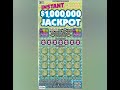 New april 2024 pennsylvania lottery scratch offs preview  scratchcards 