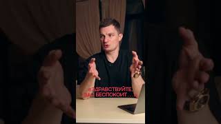 Как не надо звонить по телефону