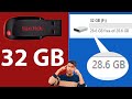 Why Are Computer Drives Smaller Than Advertised? *Exposed*