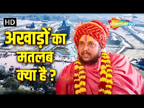 Watch on YouTube