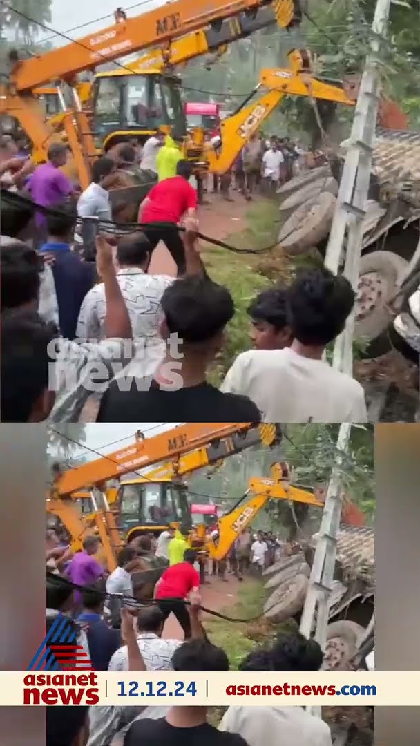 പാലക്കാട് കല്ലടിക്കോട് സ്കൂൾ വിദ്യാർത്ഥികൾക്കിടയിലേക്ക് ലോറി പാഞ്ഞുകയറി അപകടം