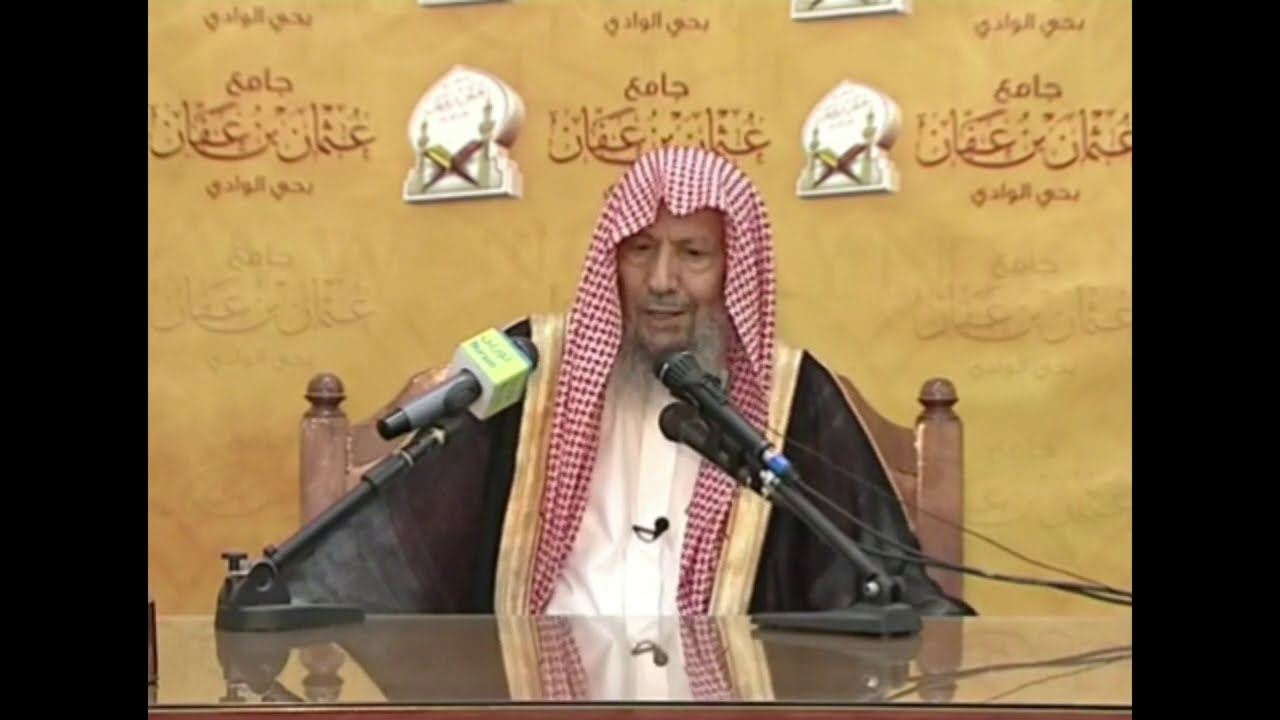 لأول مرة ينشر 🟤حكم التصوير بالفيديو والفوتوغرافي || الشيخ صالح اللحيدان