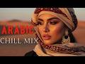 Daughters Of The Desert Wind بنات ريح الصحراء Arabian Vibes Emotional Middle Eastern Music 