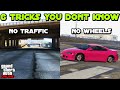 GTA 5 - 6 TRICKS YOU DIDN'T KNOW ABOUT IN GTA 5 ONLINE!!