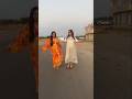 شطيحات ملاح بنات تازة