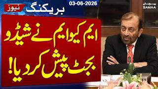 MQM Presents Shadow Budget | Demands Funds for Karachi Based on Population | SAMAA TV