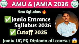 Jamia Entrance Syllabus 2026🔥 Jamia New Syllabus 2026🔥 BA Hons BBA BALLB B.ED All courses #Jamia