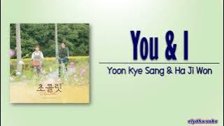 Yoon Kye Sang (윤계상), Ha Ji Won (하지원) – You & I (Special Track) [Chocolate OST] [Rom|Eng Lyric]