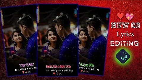 Cg New Status Editing//Cg Status Editing Tutorial//Alight motion video editing