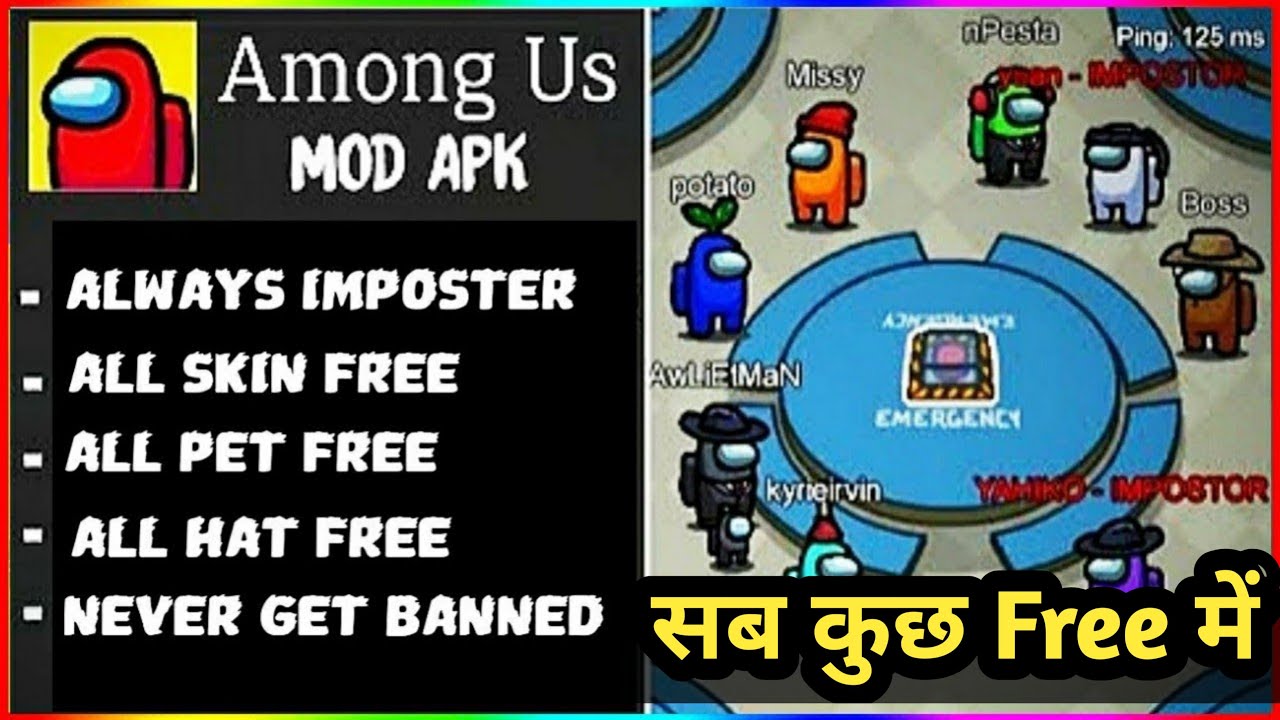 How to download among us game mod apk  Unlock All SkinPetHat  With