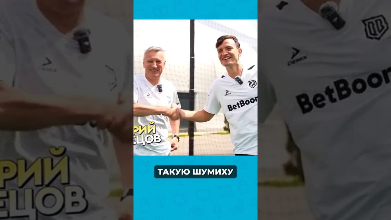 КОНФЛИКТ ЕГОРОВА И КУЗНЕЦОВА - ПОСТАНОВА?