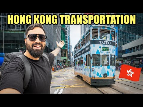 Video: Wie man mit der Straßenbahn in Hongkong fährt