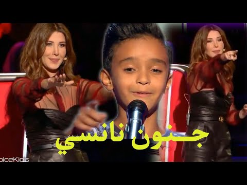 هشام اليمني وجنون نانسي عجرم من صوته