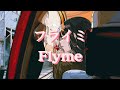 菅原圭 - フライミ | 스가와라 케이 - Flyme [가사/해석]