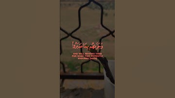 قرآن كريم  _  تلاوة خاشعة _  راحة نفسية  #قرآن #اكسبلور #ترند #دويتو #quran #tranding #explore #fyp