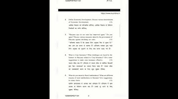 B.com 2nd Sem Question Paper Business Environment of Haryana 2020 kuk