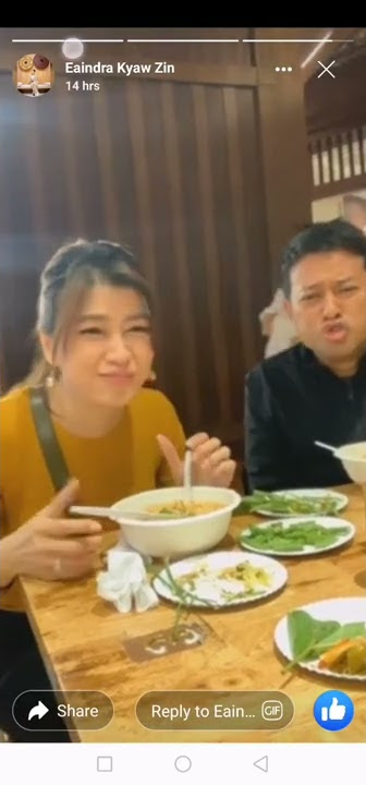 Pyay Ti Oo & Eaindra Kyaw Zin