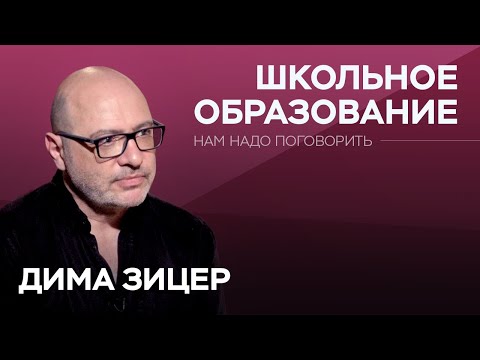 Видео: Как да овладеете 5 Дразнещо поведение на кучета