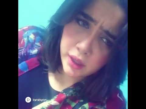 بنت أكابر بصوت روعه وجمال