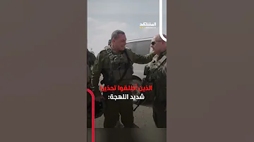 القرار الأخطر في تاريخ إسرائيل نتانياهو يشعل فتيل الحرب الشاملة ضد غزة اخبار المشهد 