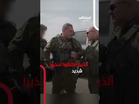 القرار الأخطر في تاريخ إسرائيل نتانياهو يشعل فتيل الحرب الشاملة ضد غزة اخبار المشهد