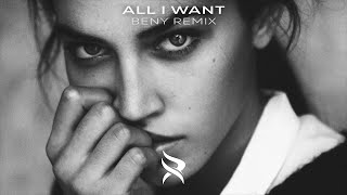 Sarah Blasko - All I Want (BENY Remix)