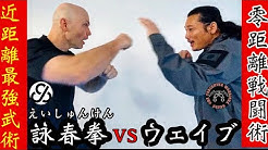 狂武蔵たくちゃんねる