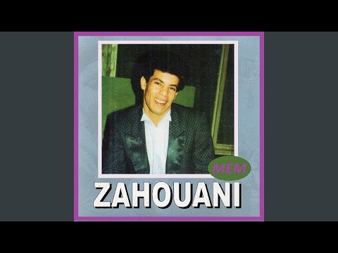 Rahoum Tamaaouk Bel Fani