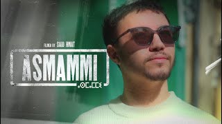 Habib Salam - Asmammi ⴰⵙⵎⴰⵎⵎⵉ Official Music Video حبيب سلام - أسمامي