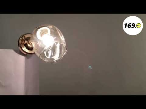 Бра F Promo Bento 2190 1W ✓ купить со склада в Москве и МО 👍 mebel169.ru