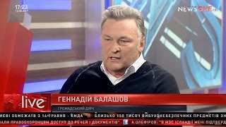 Безвиз - заслуга Майдана, а не президента - Балашов на NEWSONE