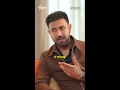 "Main Kuch Karta Hi Nahi Tha..." - Gippy Grewal 😅 #lifeshorts