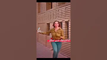 مشتاكلك تدري شكثر تصميم مسلسل هوى بغداد دجله وفرات 