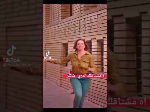 مشتاكلك تدري شكثر تصميم مسلسل هوى بغداد دجله وفرات