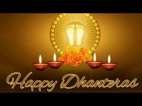 Happy dhanteras 2021|| Dhanteras Status video|| Best dhanteras wishes || Dhanteras whatsapp status||