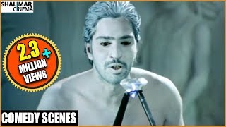 Allari Naresh Comedy Scenes Back to Back || Part 01 || Latest Telugu Comedy Scenes || Shalimarcinema
