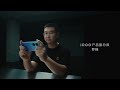 IQOO产品副总裁亲自接受挑战 捅破游戏稳帧天花板 IQOO产品副总裁亲自接受挑战 捅破游戏稳帧天花板