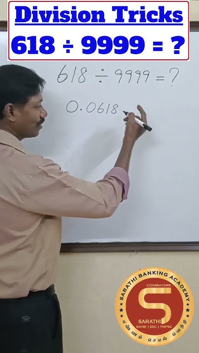 shorts-947-dividing-by-9999-division-maths-math-shorts-trending