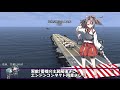 艦これil-2　二十一隻目　柳輸送作戦　3マス目　高画質版