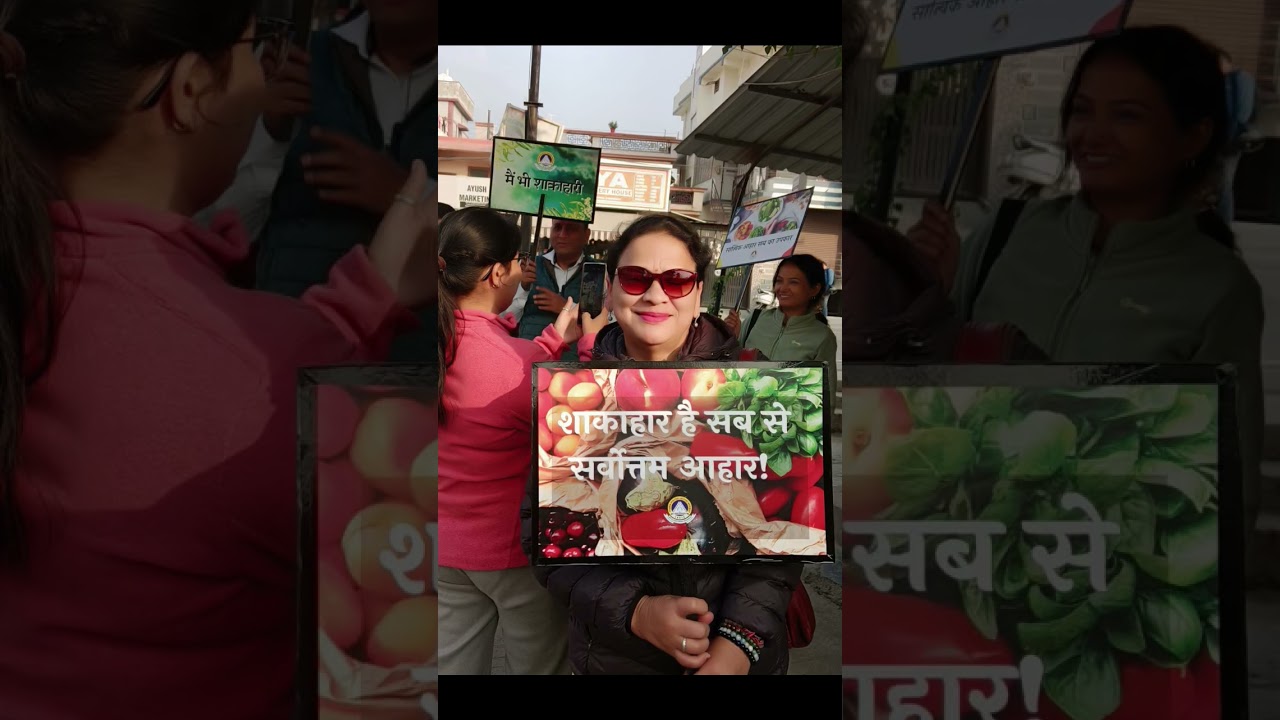 saakahaari banen🙏🏻🎉🌿