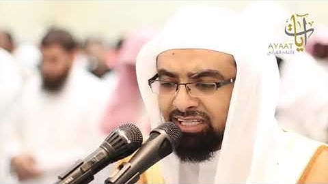 تلاوة خاشعة من الليلة الثانية من رمضان 1438 الشيخ ناصر القطامي