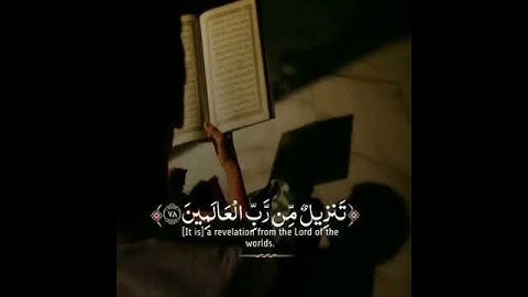{انه لقرآن كريم} حاله واتس قرآن جميله جدا❤