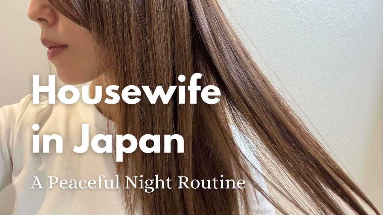 A Peaceful Night in Osaka | My Cozy Japanese Night Routine🇯🇵 | Japanese ...